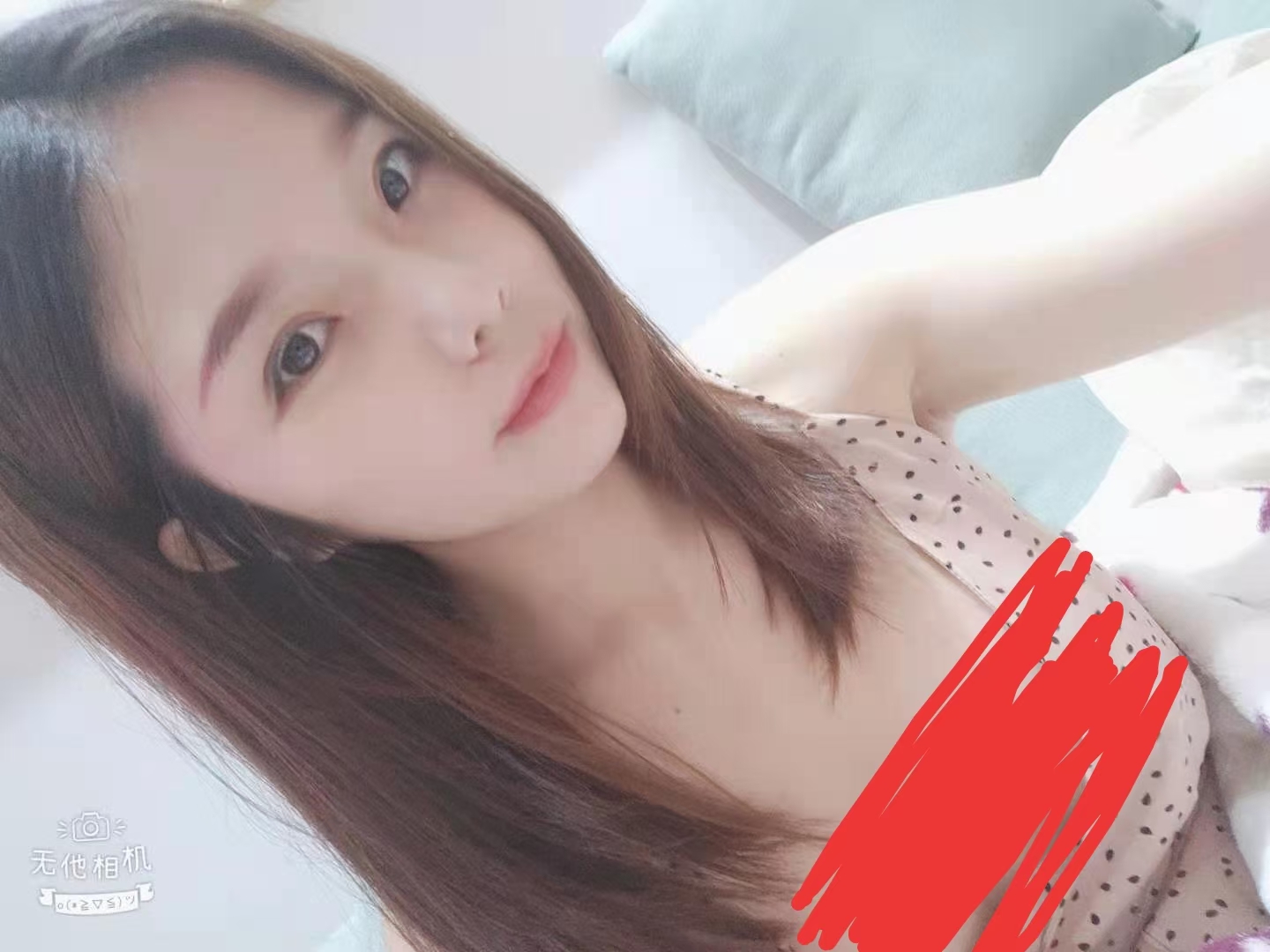 300价位颜值无敌！！！